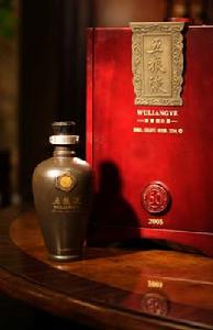 五糧液酒傳統釀造技藝 五糧液酒傳統釀造技藝