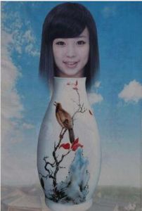 花瓶姑娘 花瓶姑娘