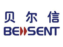 深圳市貝爾信科技有限公司 深圳市貝爾信科技有限公司