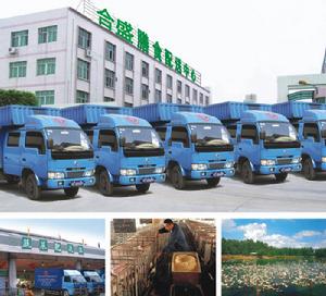 常州合盛餐飲管理有限公司 常州合盛餐飲管理有限公司