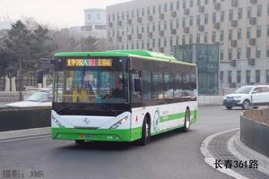 長春公交361路 長春公交361路