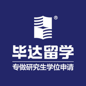 畢達留學 畢達留學