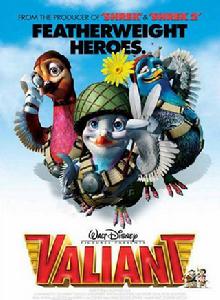 戰鴿快飛 戰鴿快飛