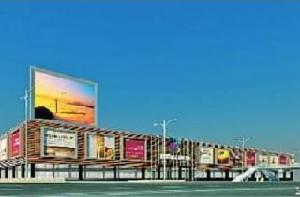 黔北國際五金機電城 黔北國際五金機電城