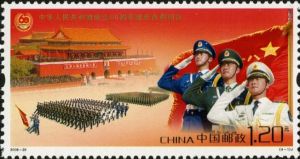 2009-26 中華人民共和國成立60周年國慶首都閱兵(J) 2009-26 中華人民共和國成立60周年國慶首都閱兵(J)