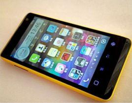 天語大黃蜂 天語大黃蜂