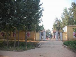 時村營鄉 時村營鄉