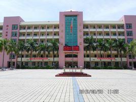 澄邁中學 澄邁中學