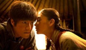 鬼吹燈之尋龍訣