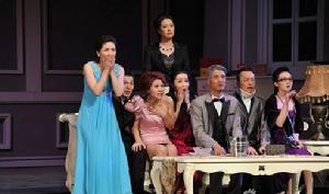 欲望花園 欲望花園