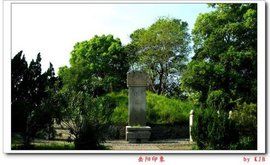 小喬墓[湖南嶽陽小喬墓]