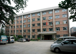 山東省食品發酵工程重點實驗室 山東省食品發酵工程重點實驗室