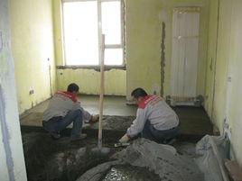 乾硬性水泥砂漿 乾硬性水泥砂漿