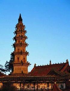 一切如來定 一切如來定