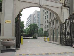 小區入口