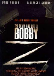 《置之死地而後生》