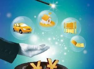 個人貸款相關圖片