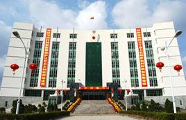 海南省儋州市人民法院 海南省儋州市人民法院