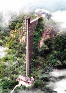 神女觀光電梯 神女觀光電梯
