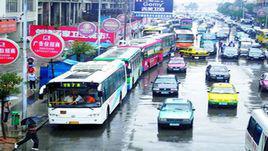 遵義市公交路線 遵義市公交路線