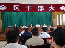 離石區農業局 離石區農業局