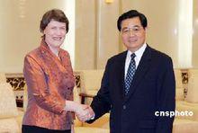 海倫·伊莉莎白·克拉克