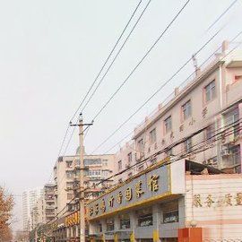 蔡家田國小 蔡家田國小