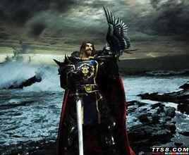 普羅德摩爾家族