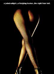 電影《X/迷夜》