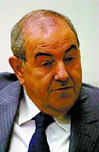 伊亞德·阿拉維 伊亞德·阿拉維