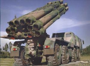 03式300毫米多管火箭炮