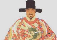 民族英雄戚繼光