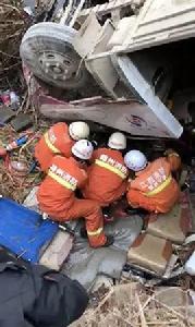 2·20贛州客車側翻事故