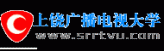 上饒廣播電視大學
