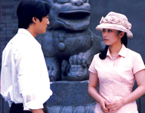 《“北京人”事件》