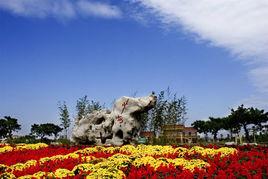 少海公園 少海公園