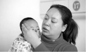 冷球蛋白血症患兒