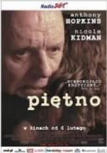 人,性本色 人,性本色