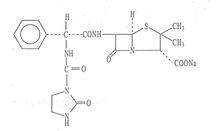 注射用阿洛西林鈉