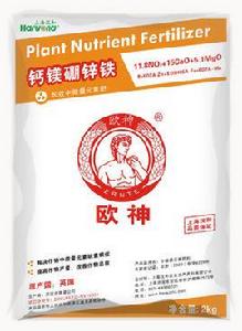 鈣鎂硼鋅鐵 鈣鎂硼鋅鐵