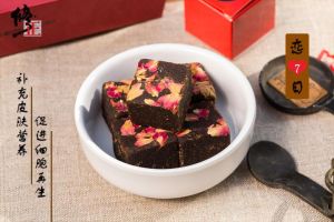 人參覆盆子黑糖 人參覆盆子黑糖