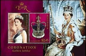 伊莉莎白二世加冕