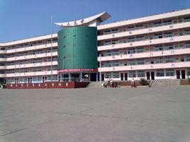 義馬市高級中學 義馬市高級中學