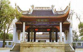 離相寺書院 離相寺書院