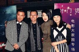 封門搖錢 封門搖錢