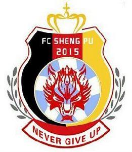 勝浦聯足球俱樂部 勝浦聯足球俱樂部