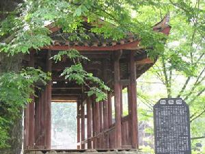 恩施紅軍橋 恩施紅軍橋