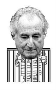 麥道夫事件 麥道夫事件