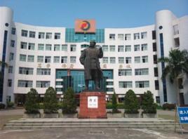 鄧發中學 鄧發中學