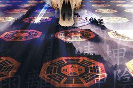 占卜巫術 占卜巫術